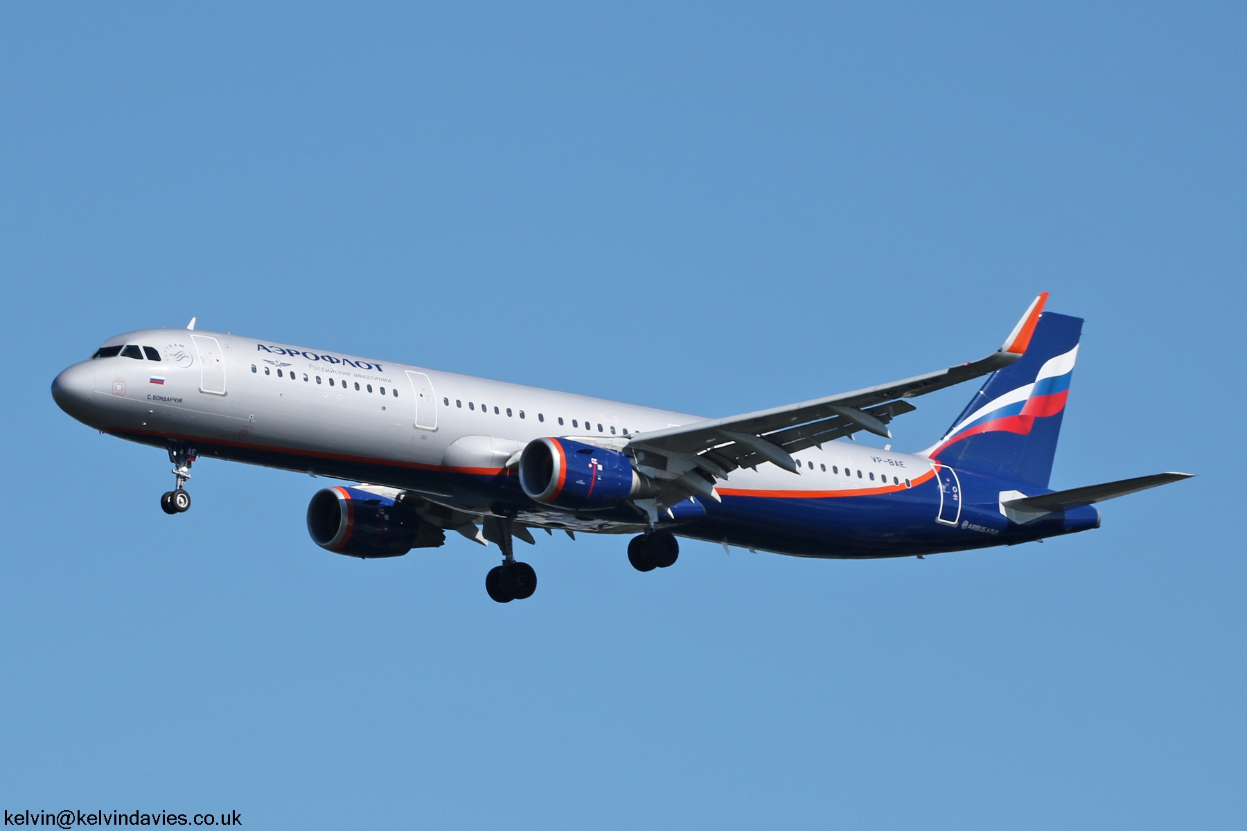 Aeroflot A321 VP-BAE