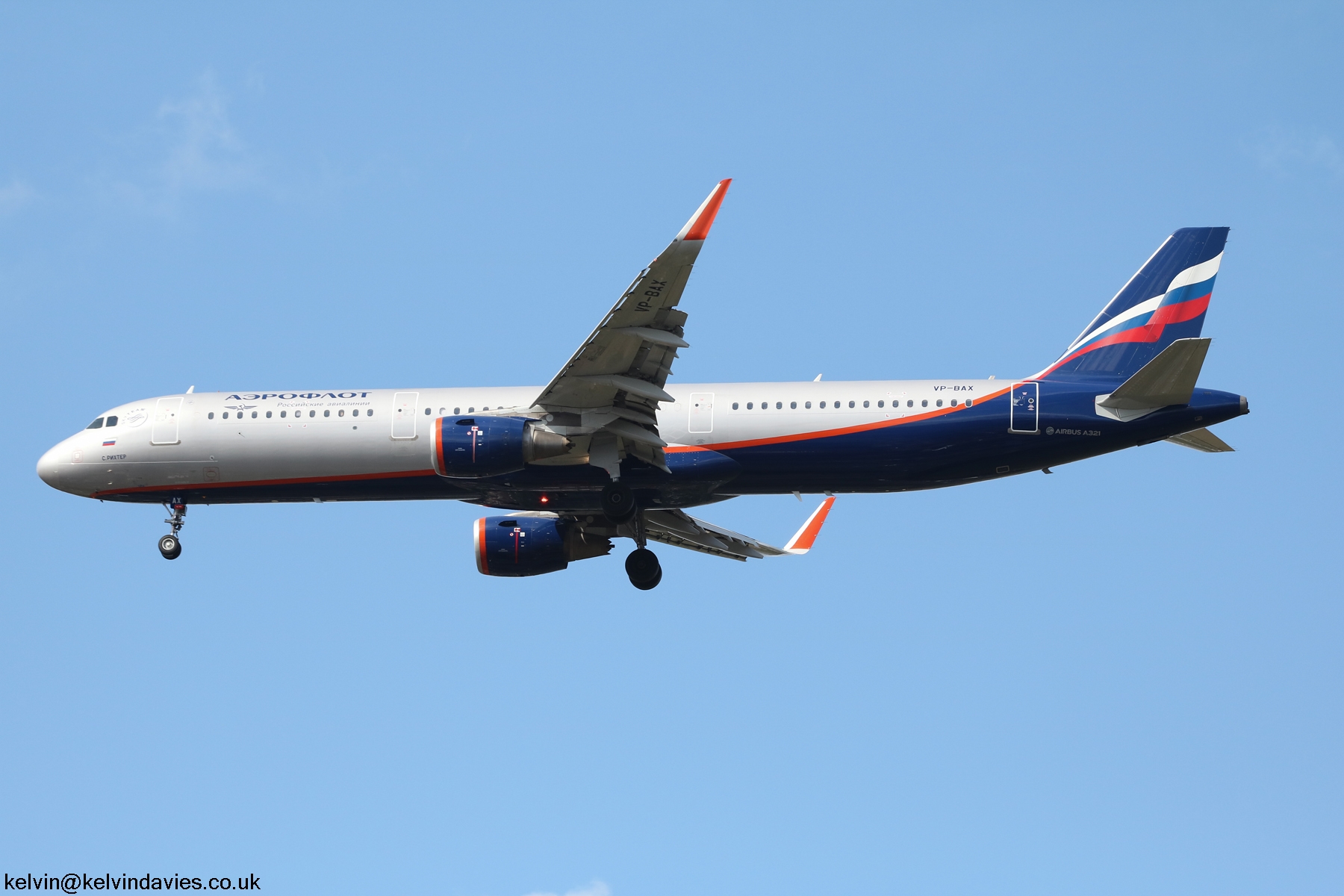 Aeroflot A321 VP-BAX