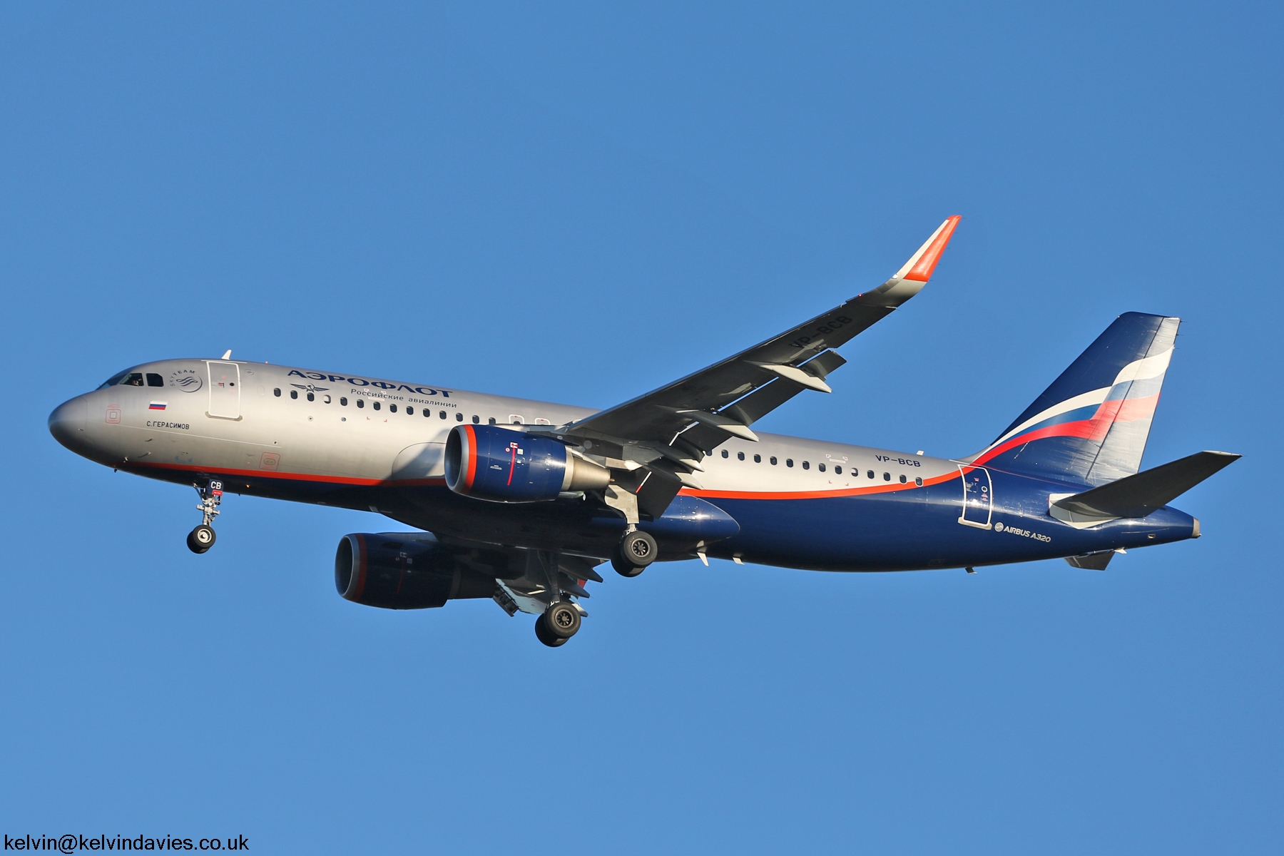 Aeroflot A320 VP-BCB
