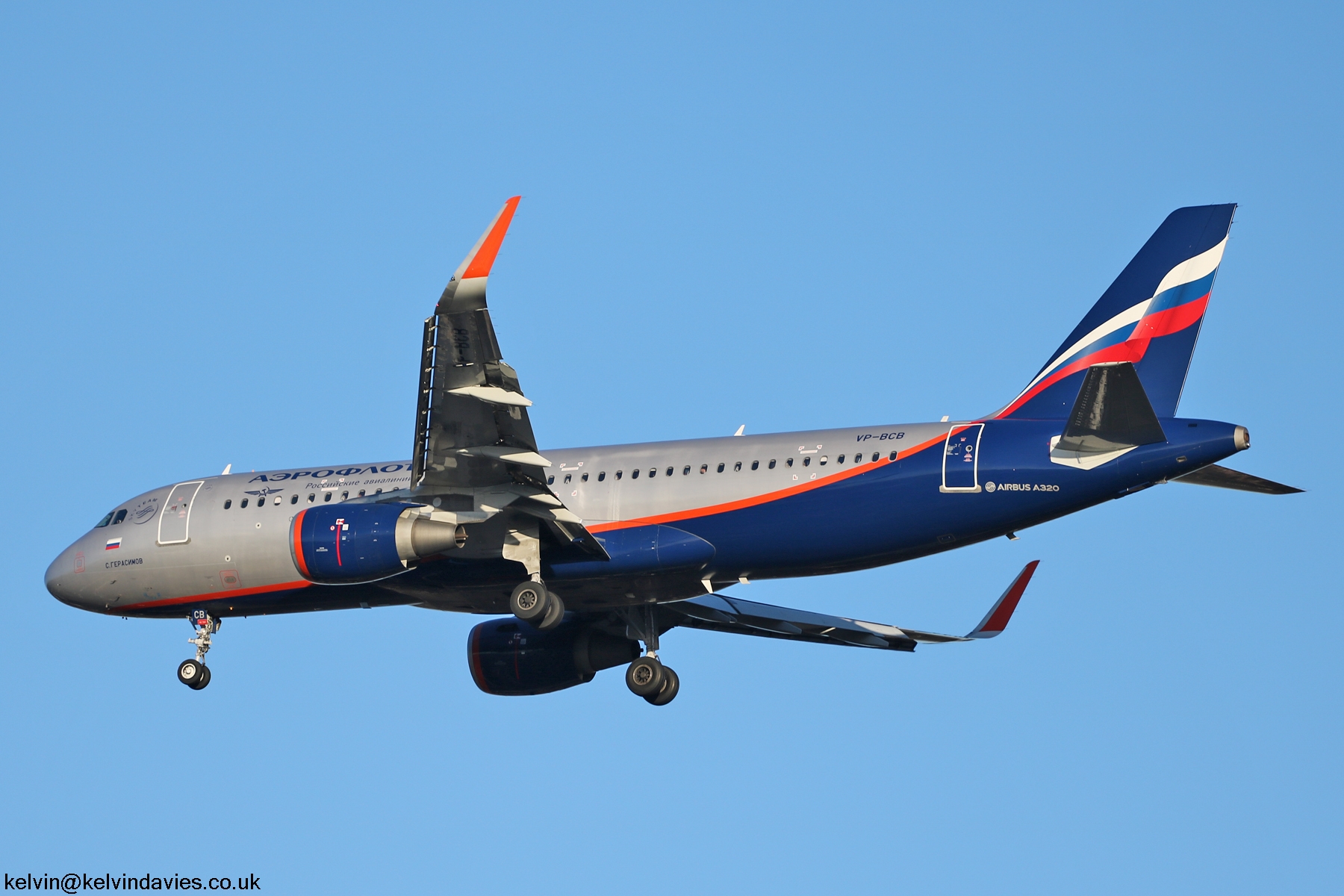 Aeroflot A320 VP-BCB