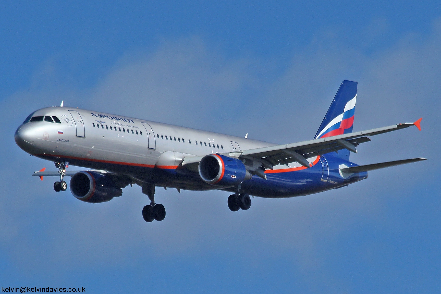 Aeroflot A321 VP-BDC