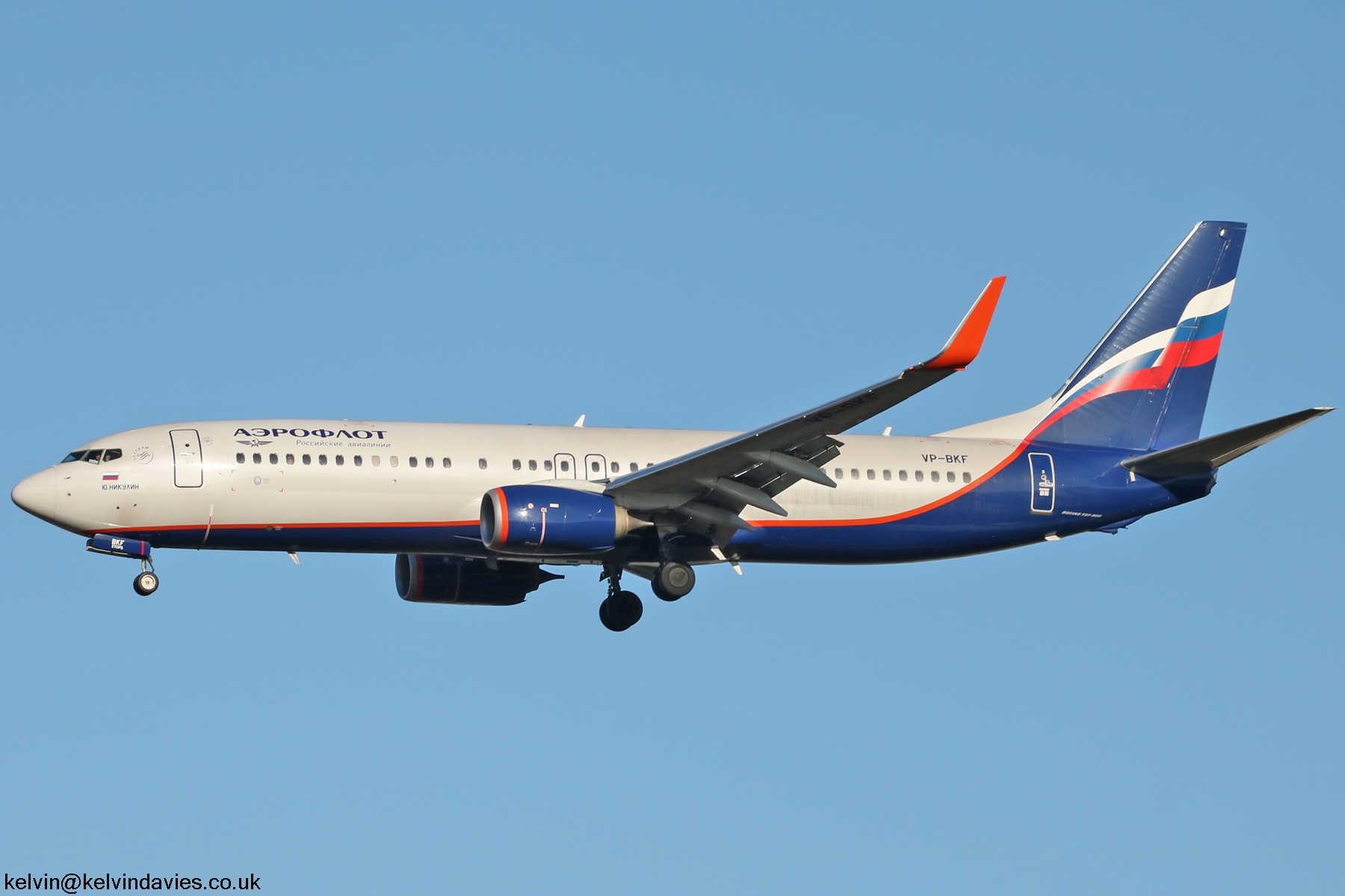 Aeroflot 737 VP-BKF