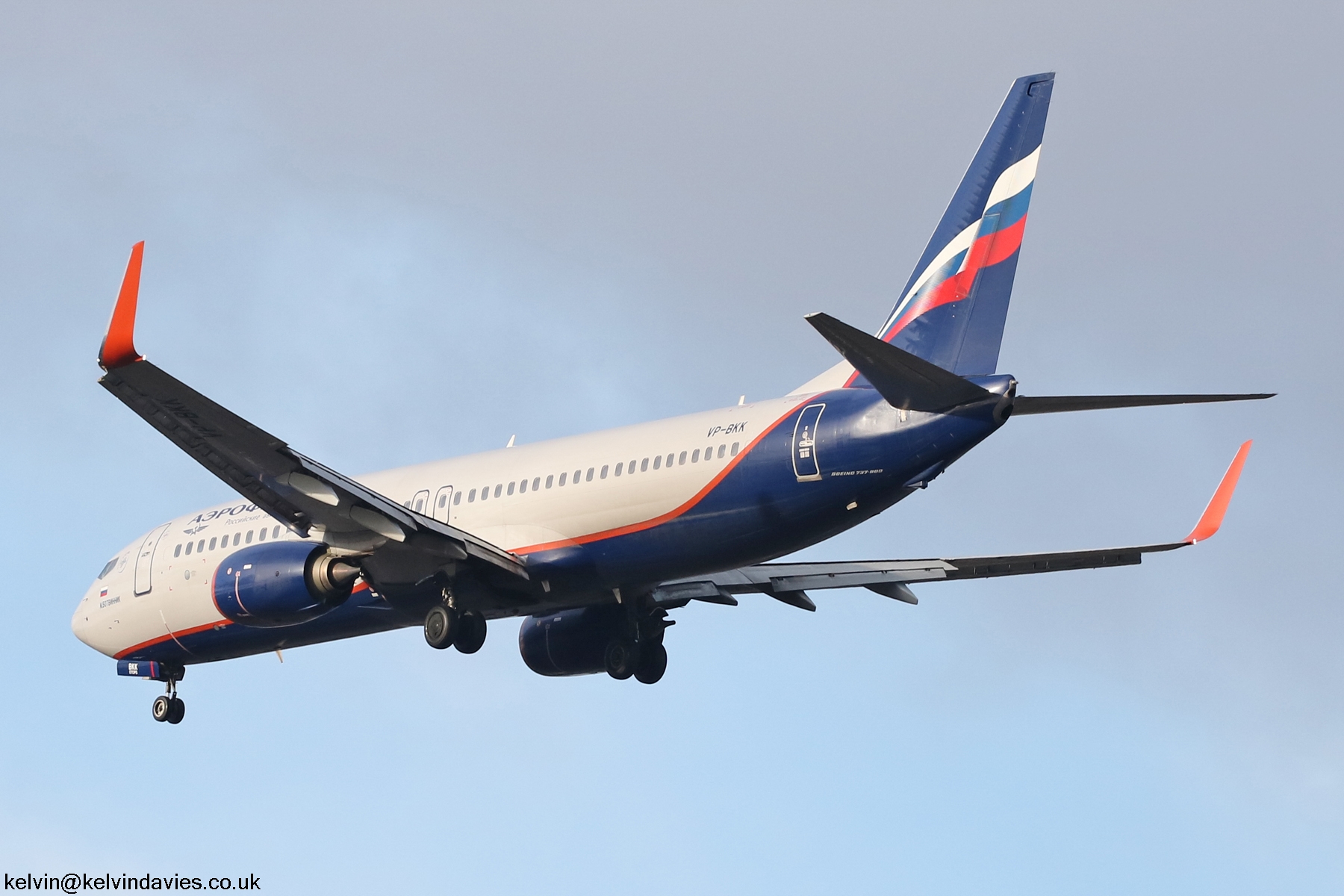 Aeroflot 737NG VP-BKK