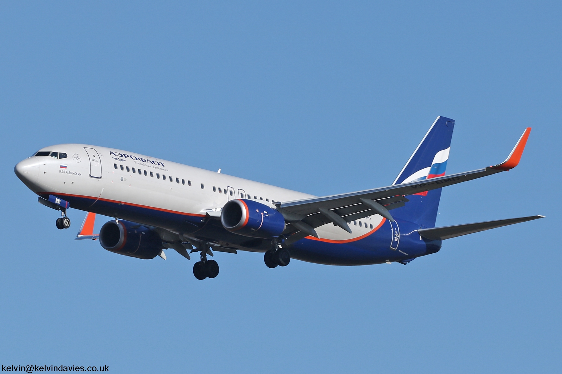 Aeroflot 737NG VP-BMD