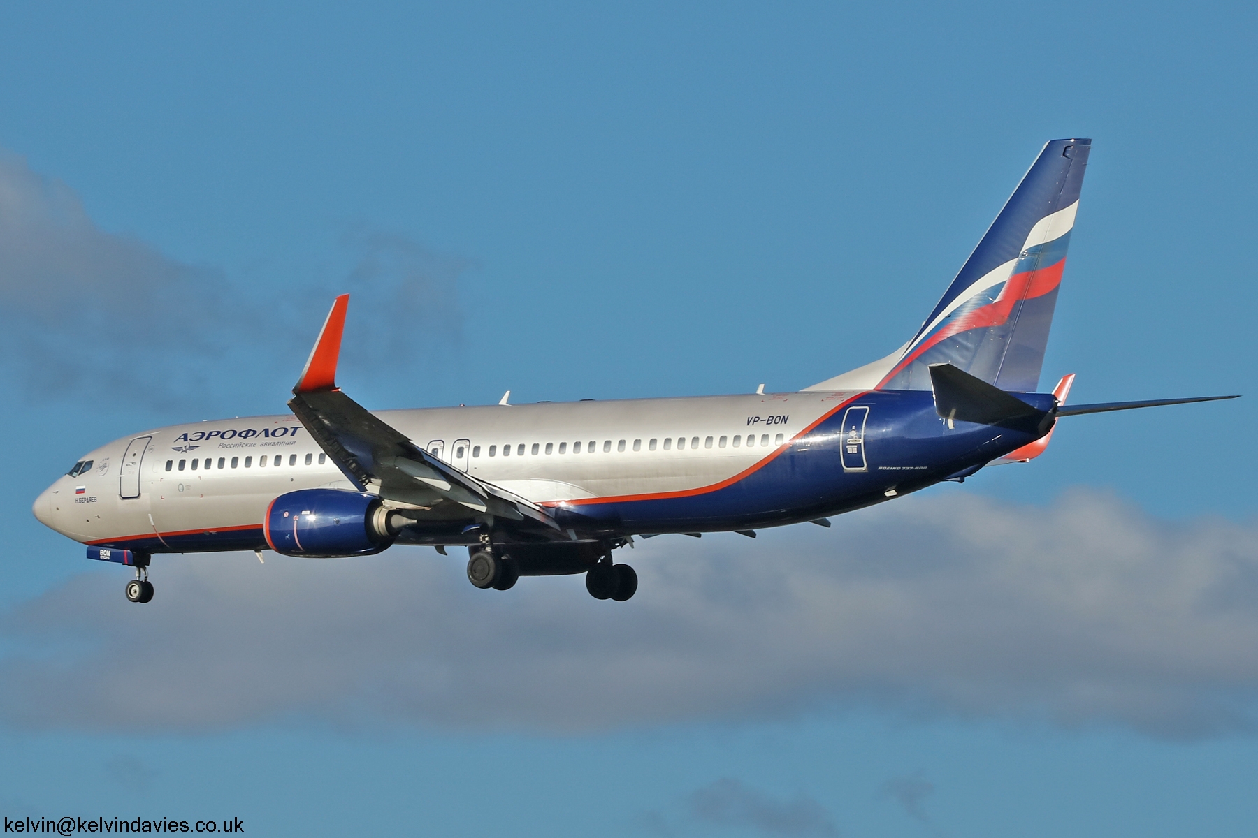 Aeroflot 737 VP-BON