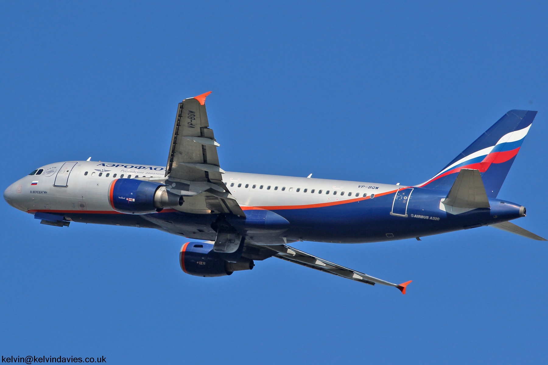 Aeroflot A320 VP-BQW