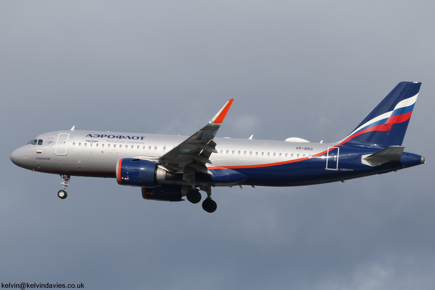 Aeroflot A320 VP-BRG