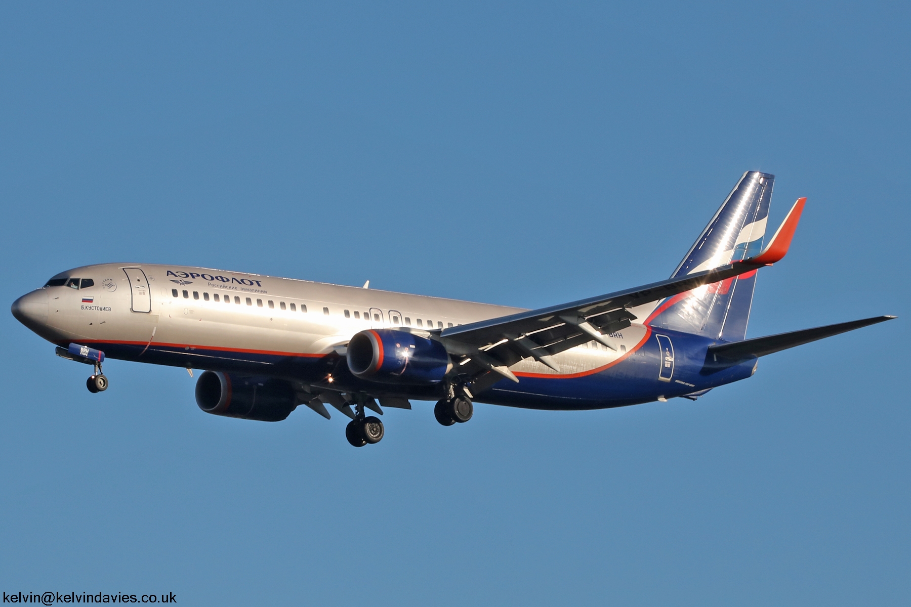 Aeroflot 737 VP-BRH