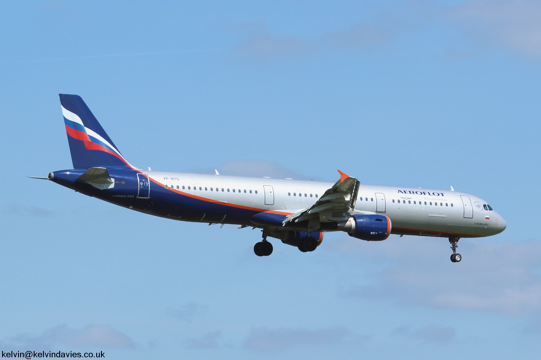 Aeroflot A321 VP-BTG