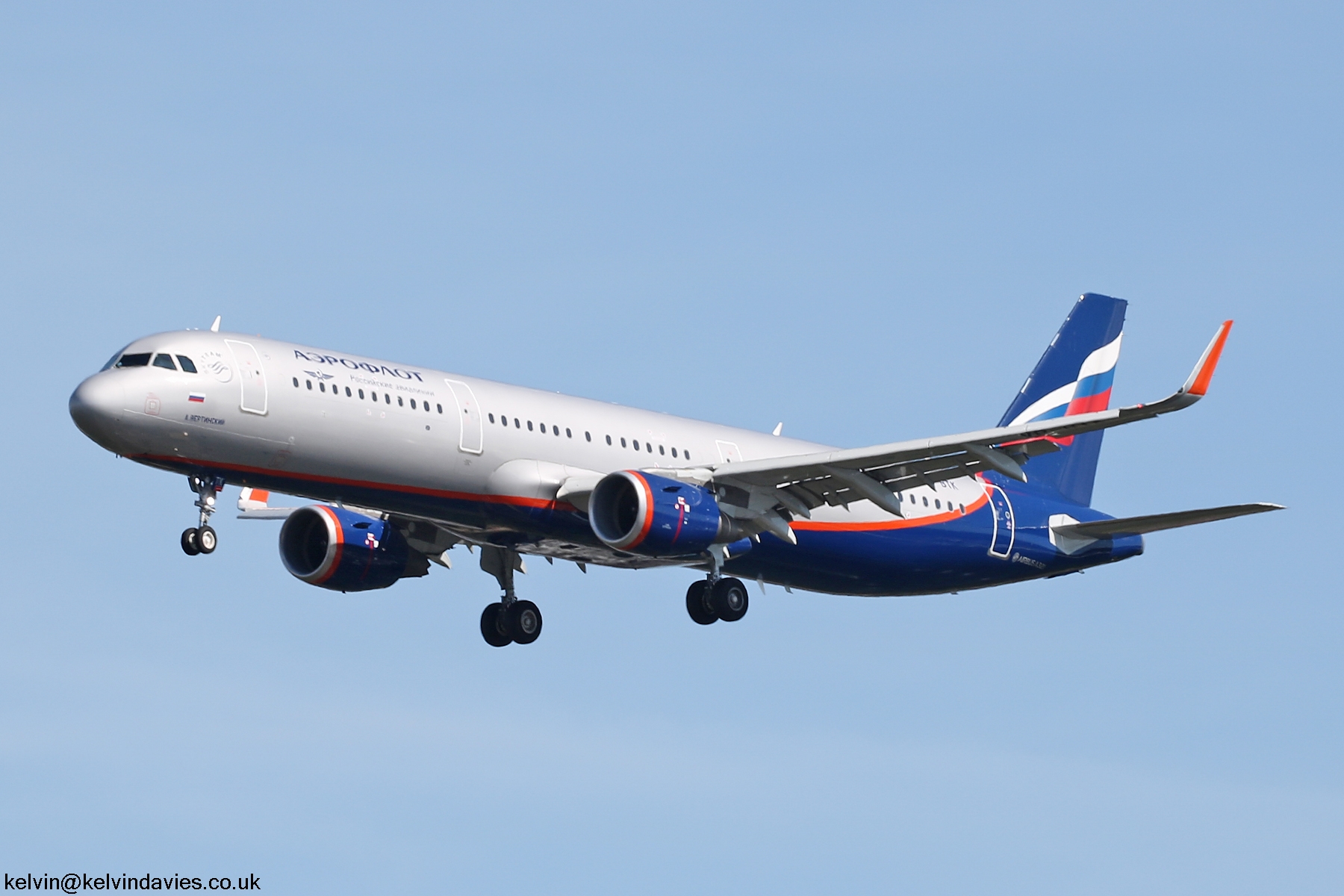 Aeroflot A321 VP-BTK