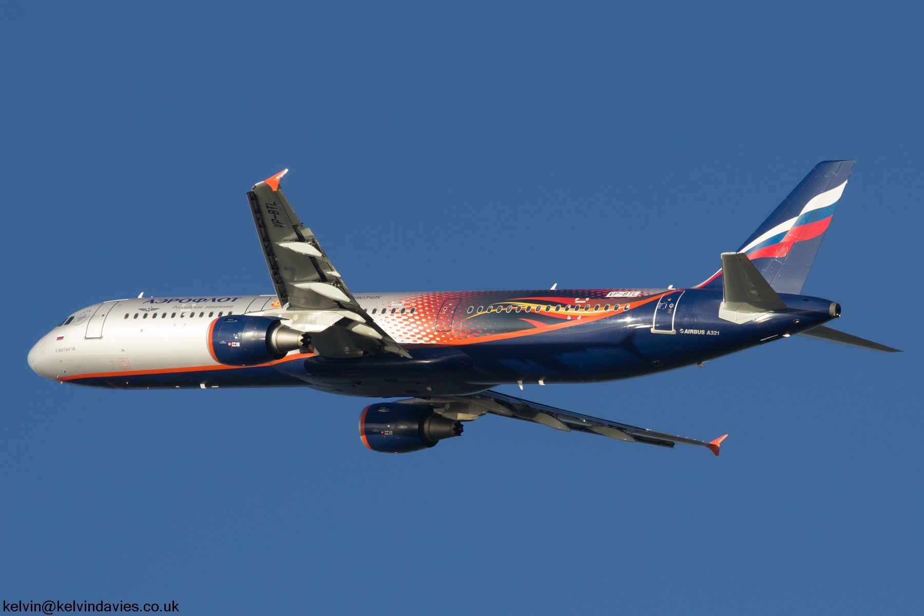 Aeroflot A321 VP-BTL
