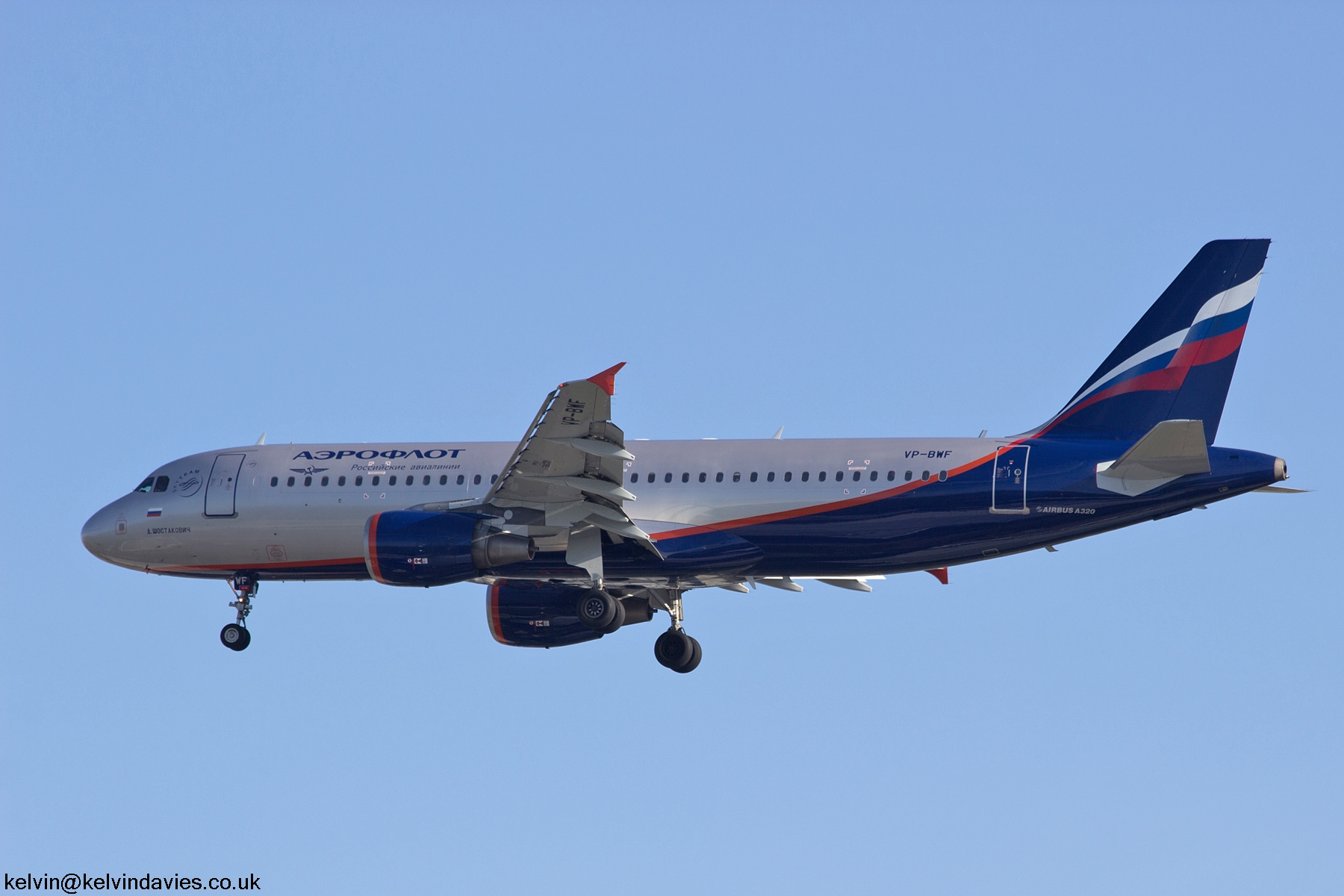 Aeroflot A320 VP-BWF