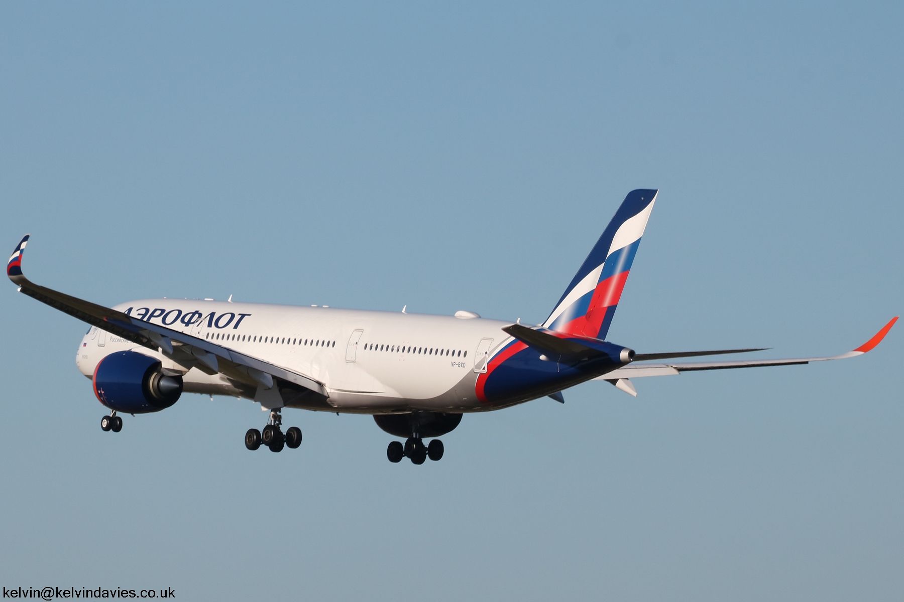 Aeroflot A350 VP-BXD
