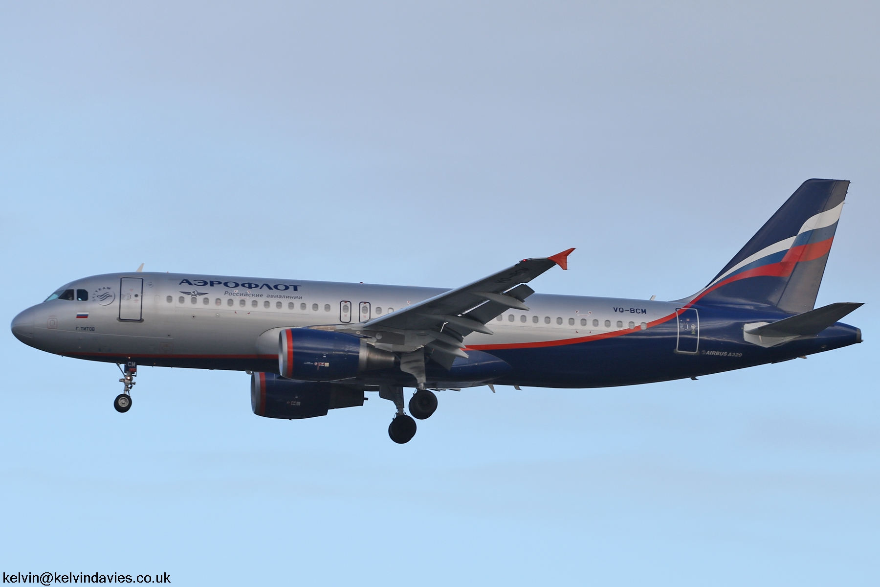 Aeroflot A320 VQ-BCM