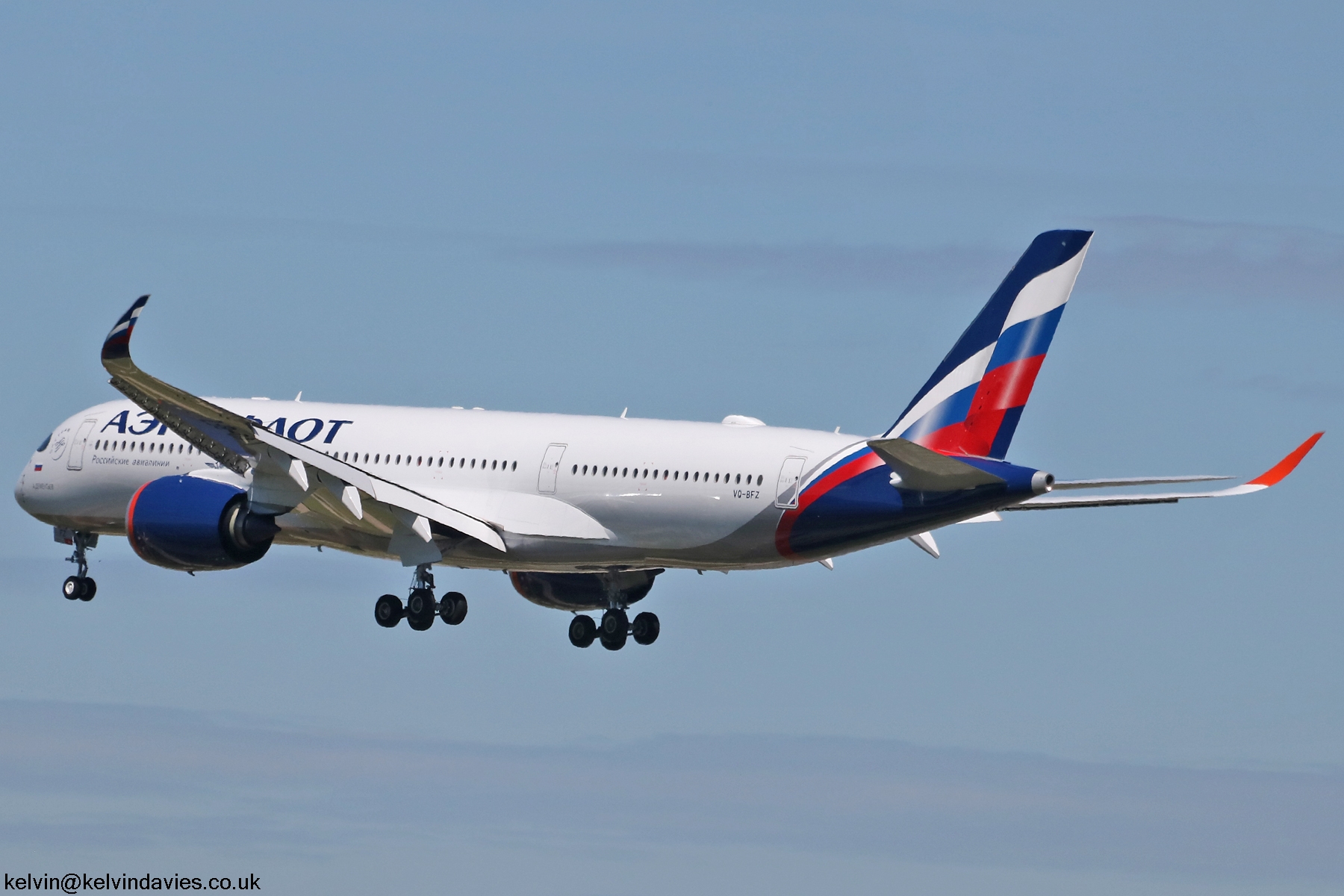 Aeroflot A350 VQ-BFZ