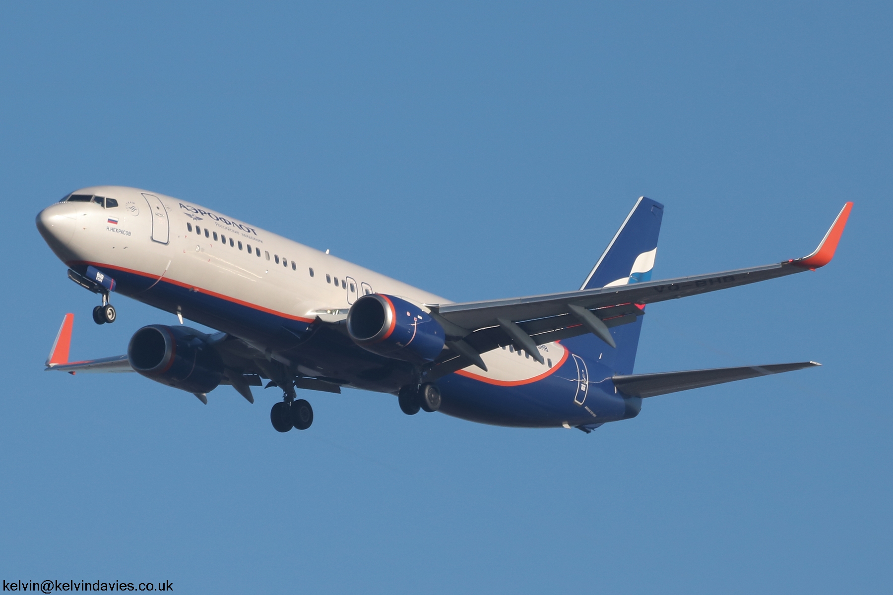 Aeroflot 737 VQ-BHB