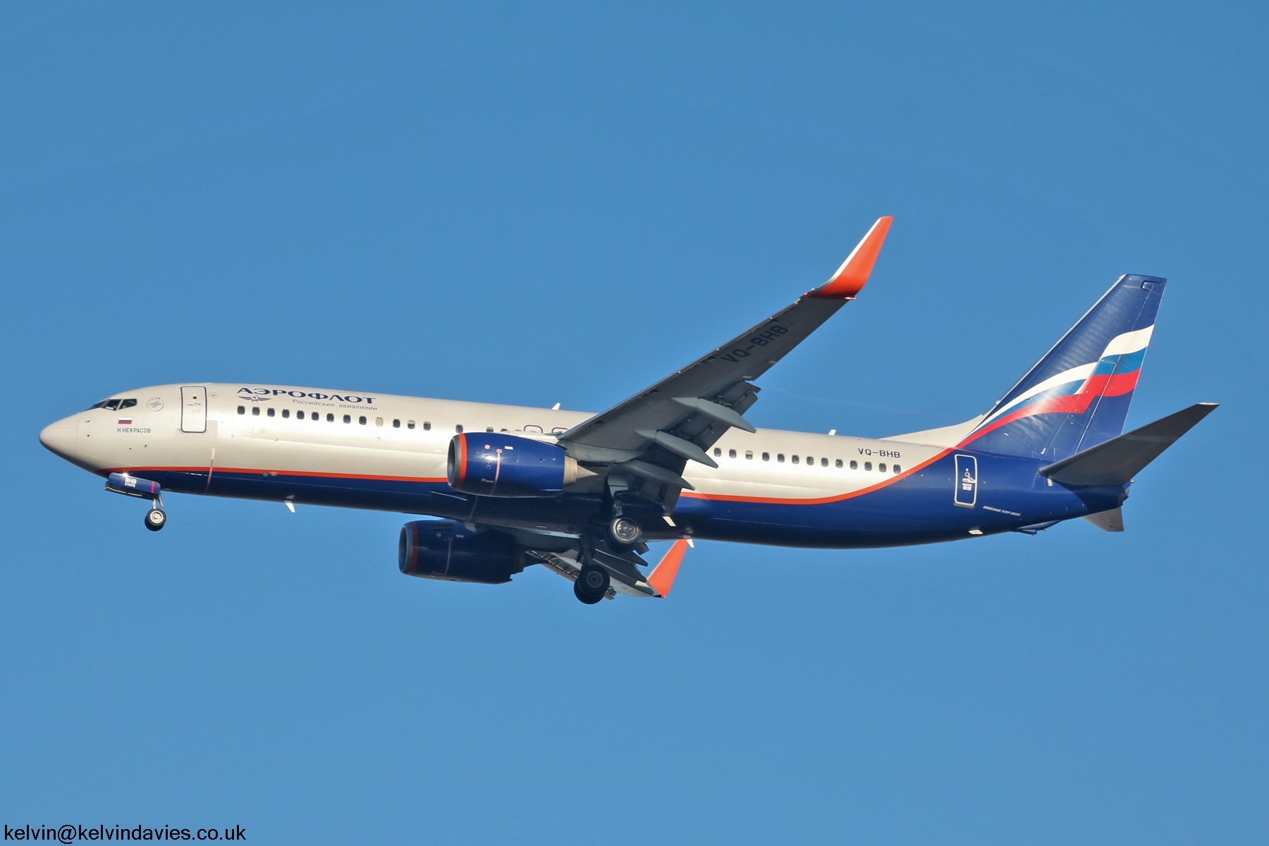 Aeroflot 737 VQ-BHB