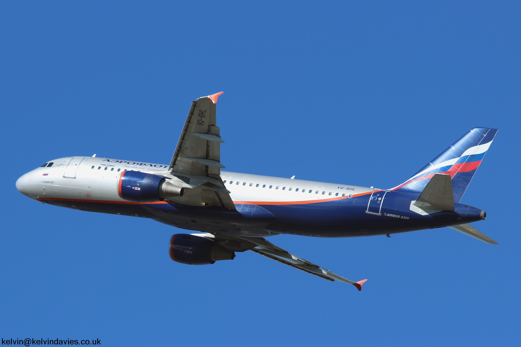 Aeroflot A320 VQ-BHL