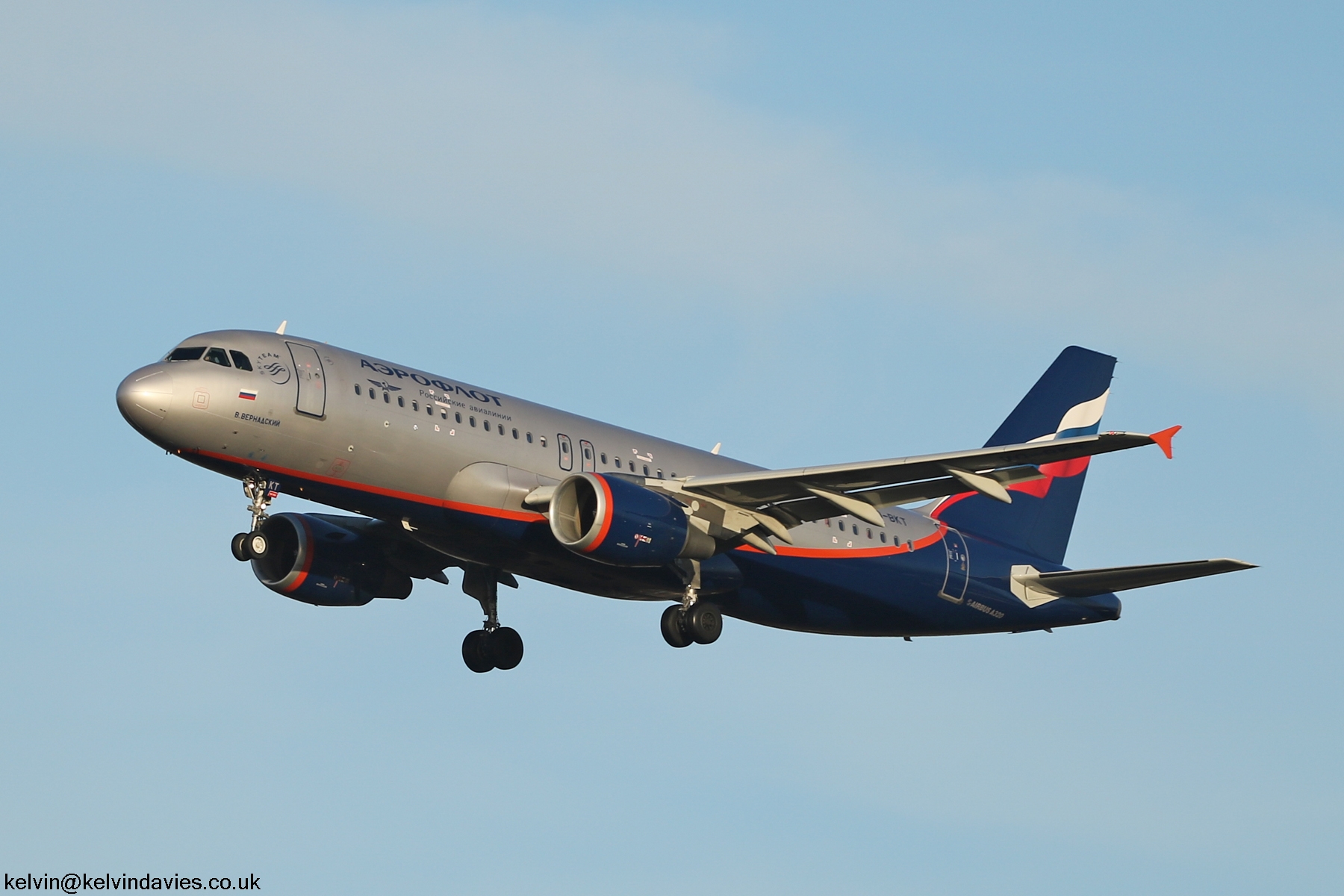 Aeroflot A320 VQ-BKT