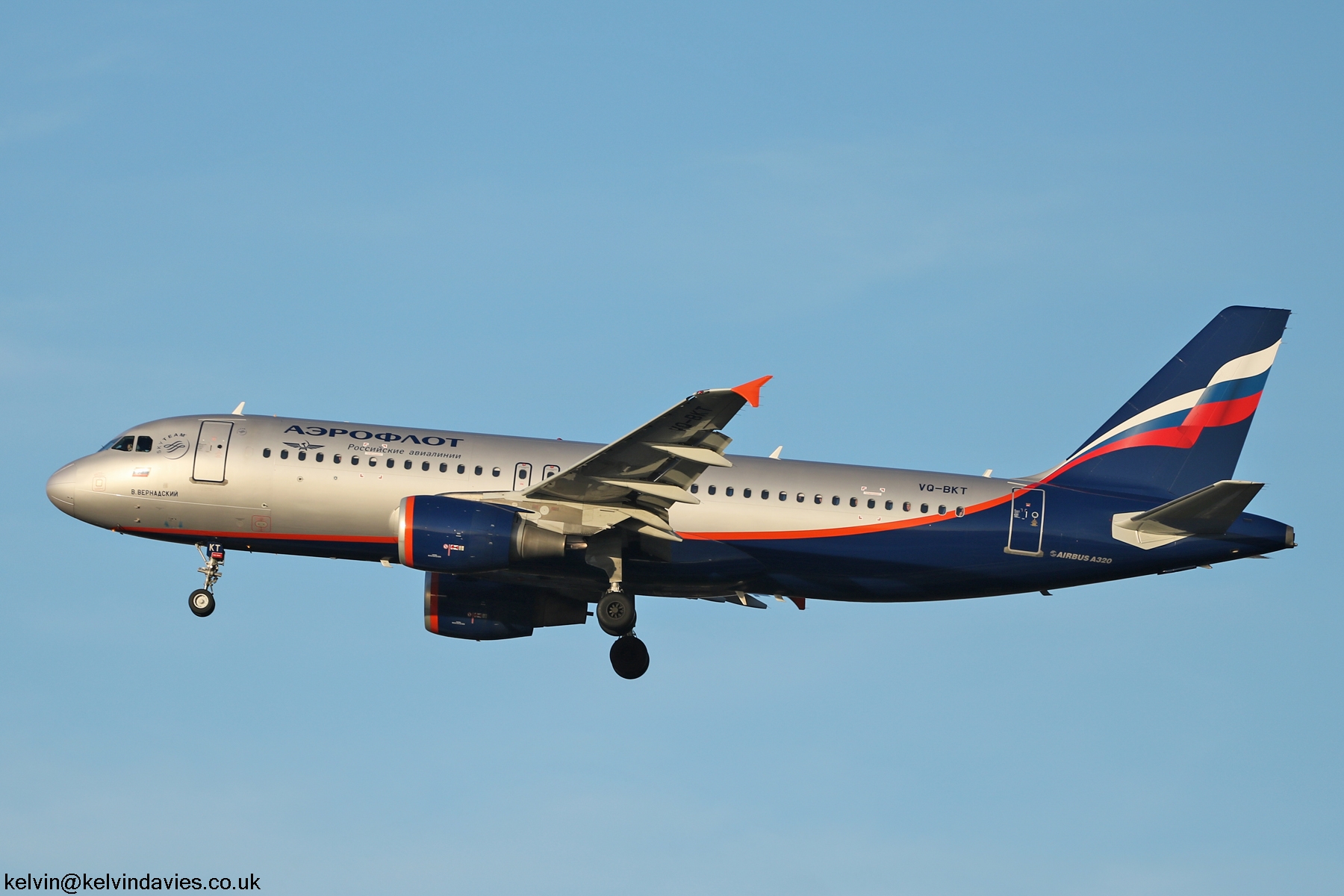 Aeroflot A320 VQ-BKT