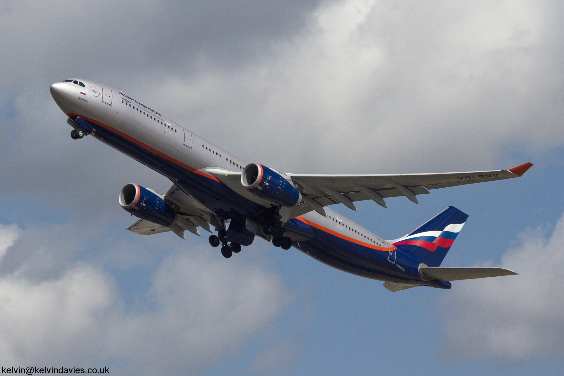 Aeroflot A330 VQ-BMV