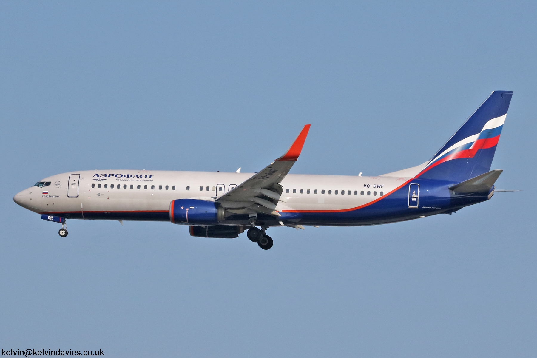 Aeroflot 737NG VQ-BWF
