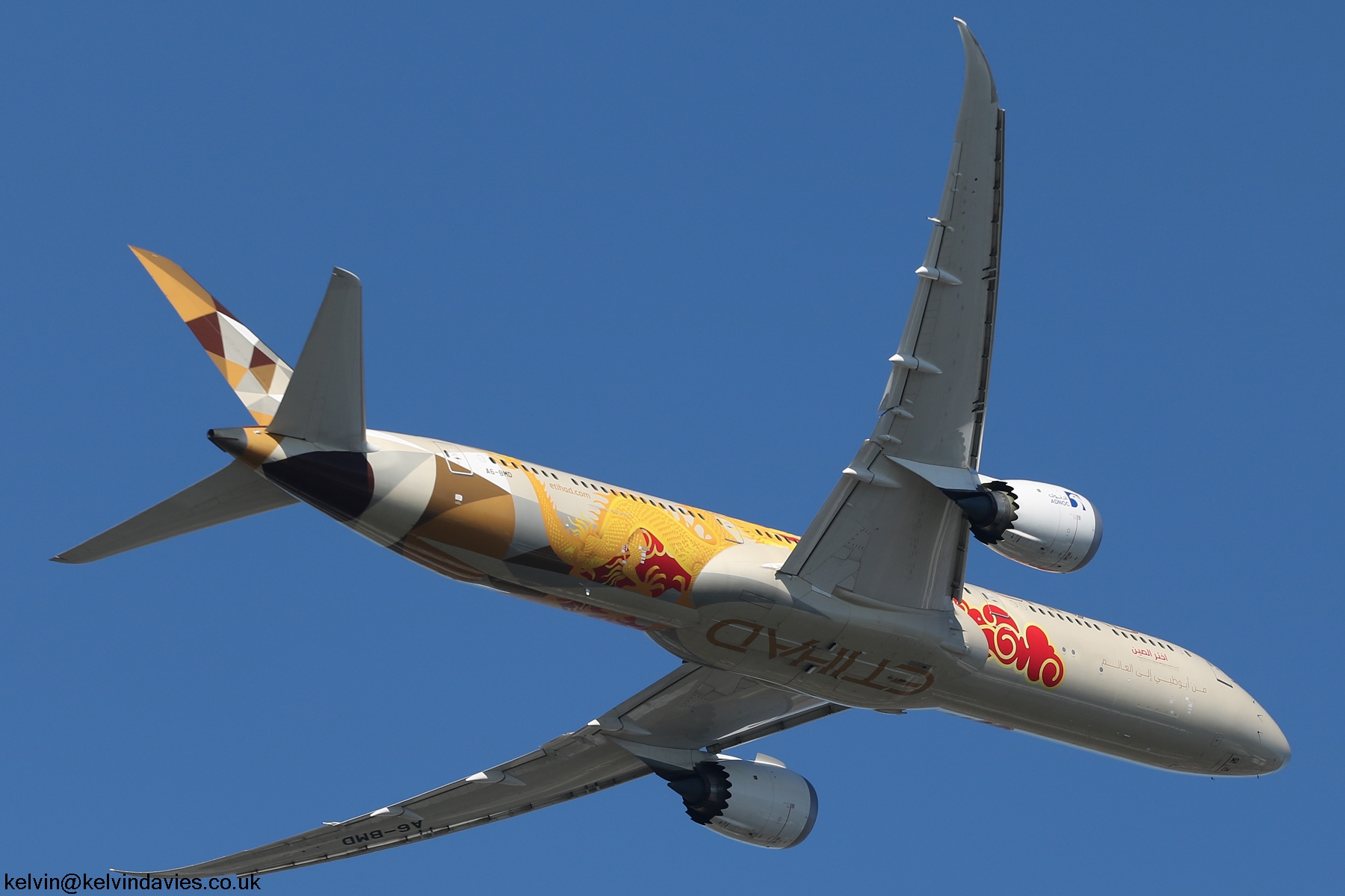 Etihad Airways 787 A6-BMD