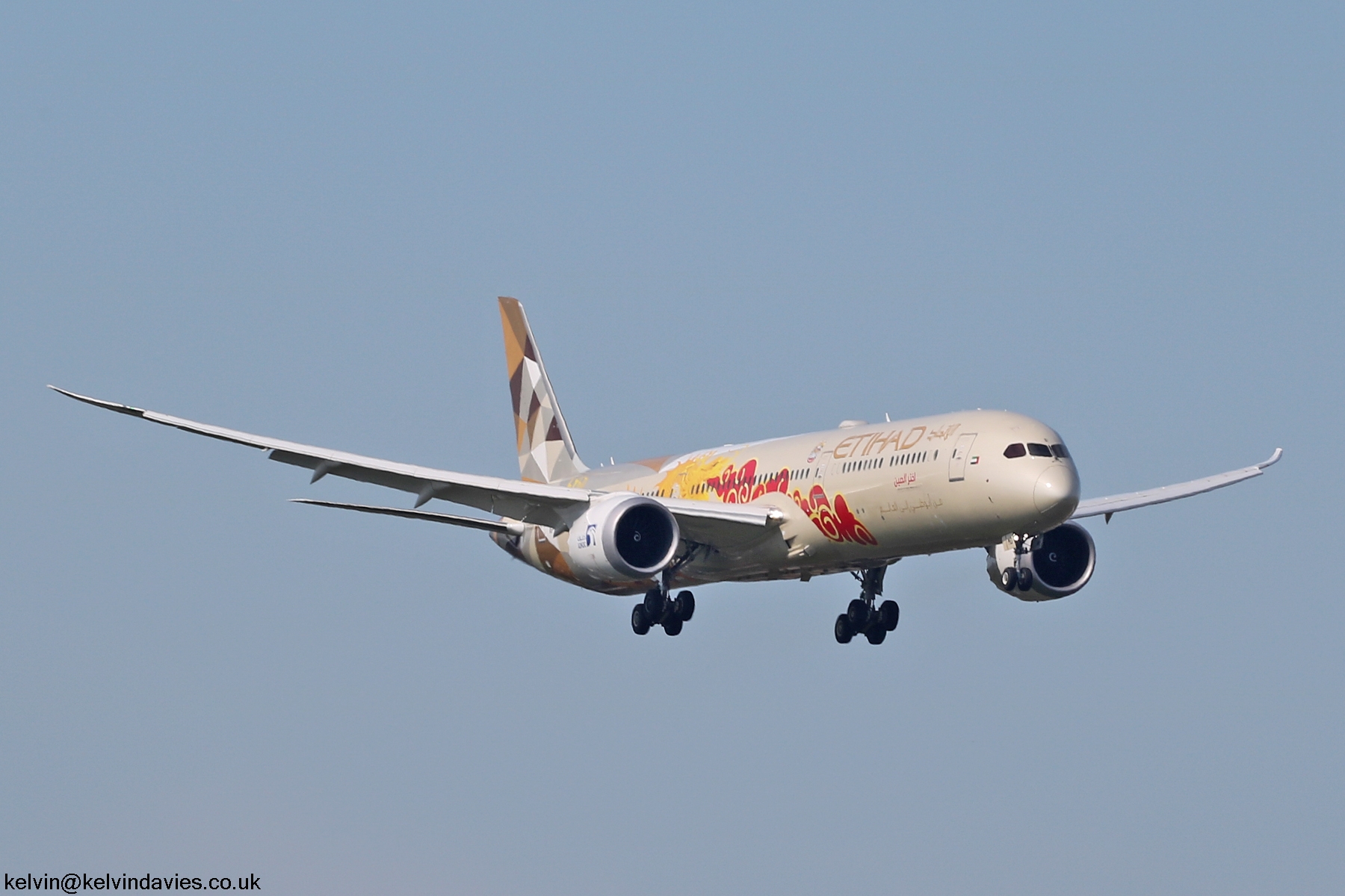 Etihad Airways 787 A6-BMD