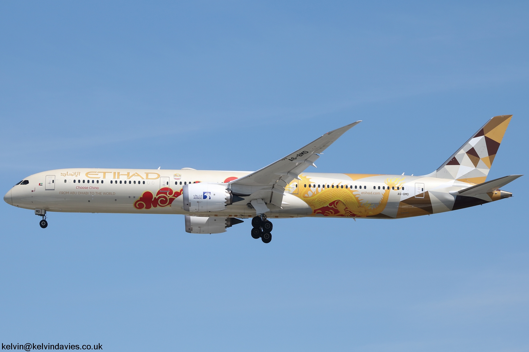 Etihad Airways 787 A6-BMD