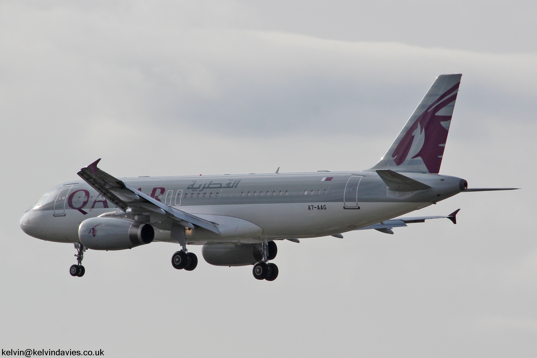 Qatar Amiri Flight A320 A7-AAG