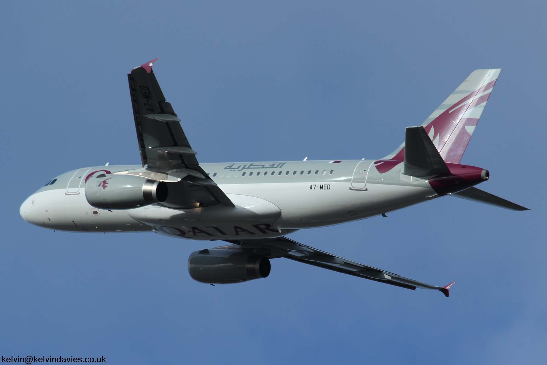 Qatar Amiri Flight A319 A7-MED