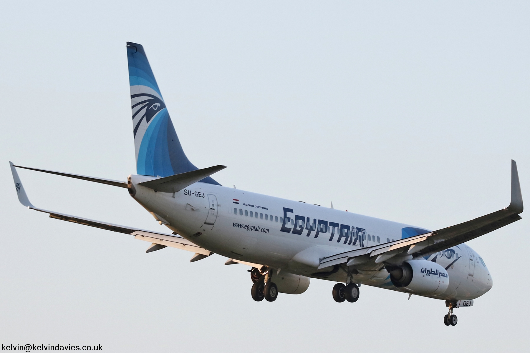 Egypt Air 737NG SU-GEJ