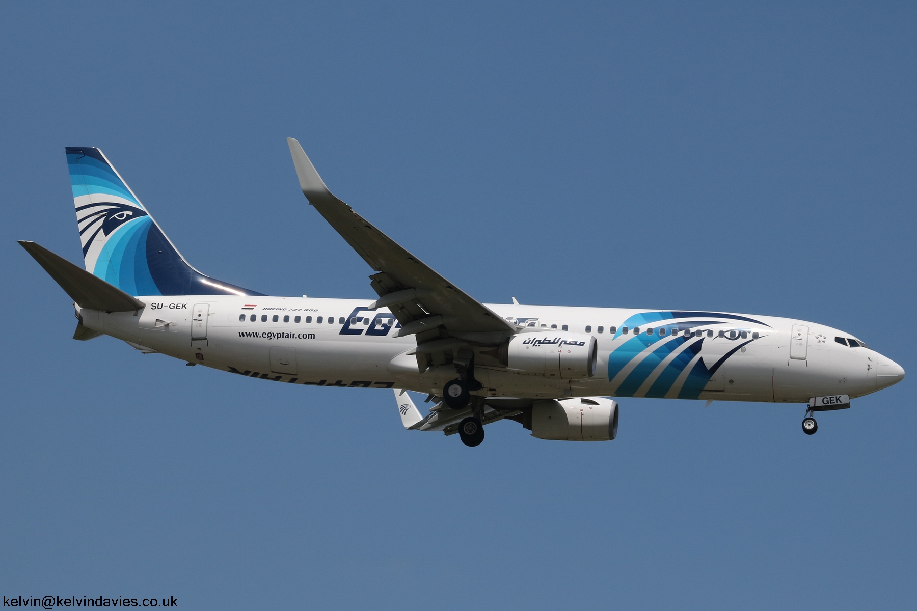 EgyptAir 737NG SU-GEK