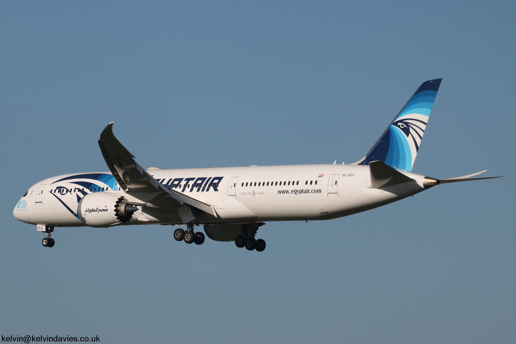 Egypt Air 787 SU-GEU