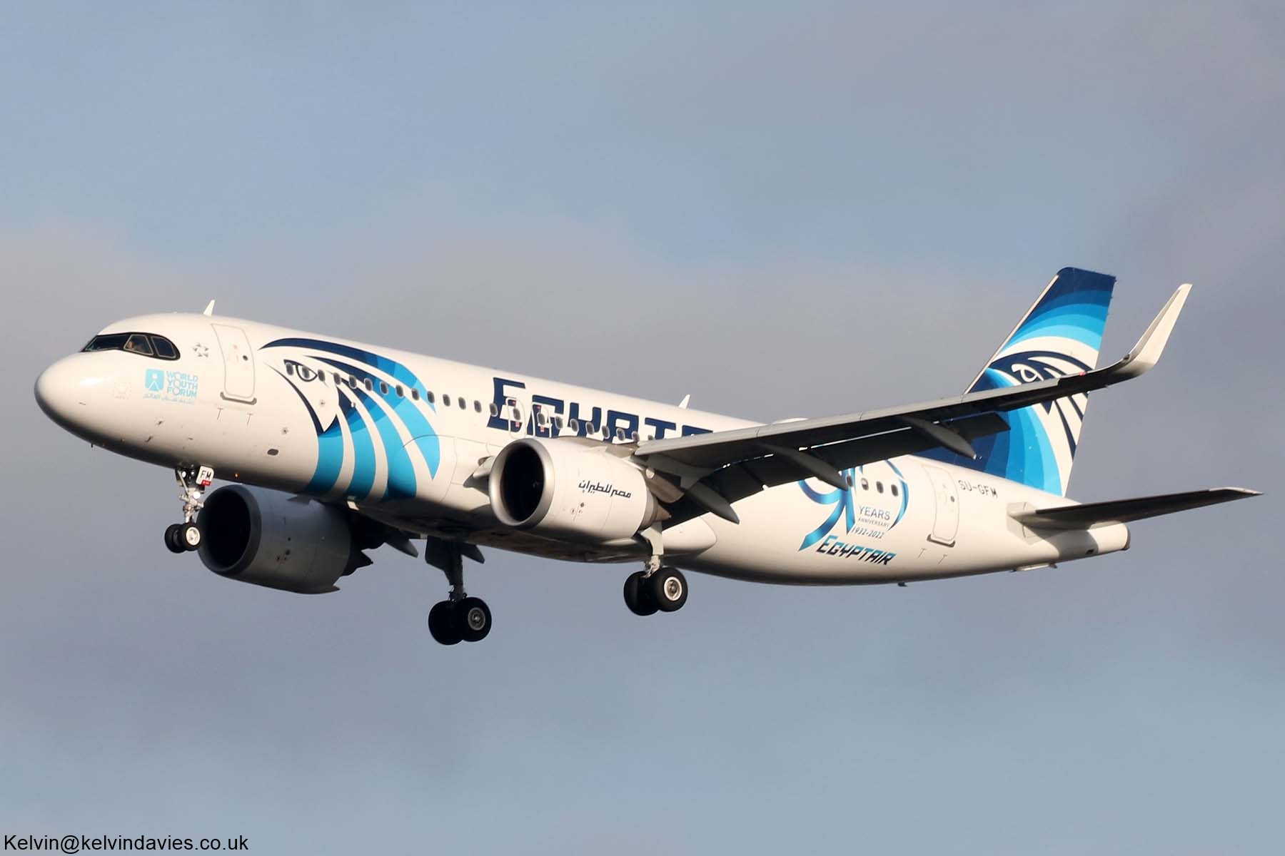 Egypt Air A320 SU-GFM