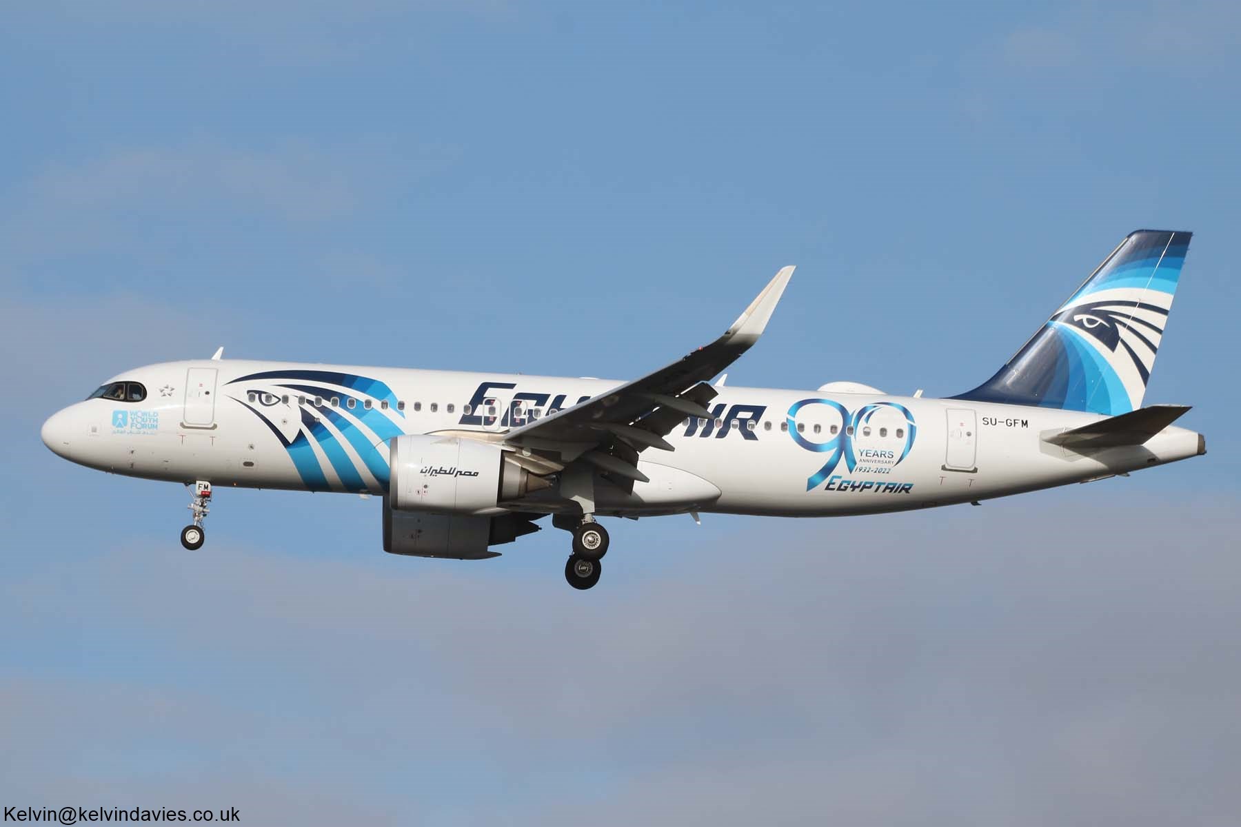 Egypt Air A320 SU-GFM