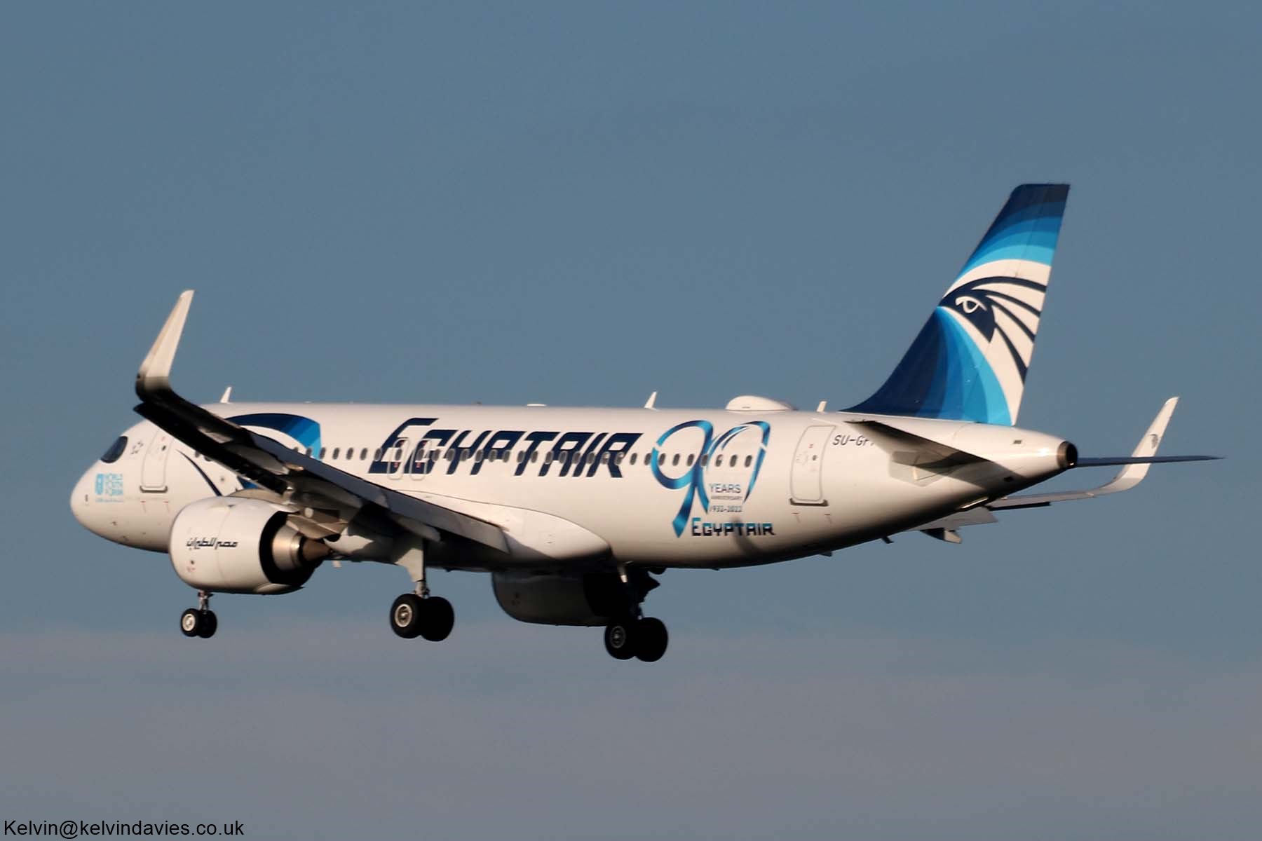 Egypt Air A320 SU-GFM