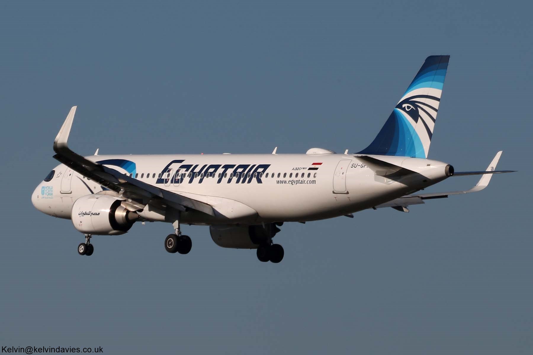 Egyptair A320 SU-GFN