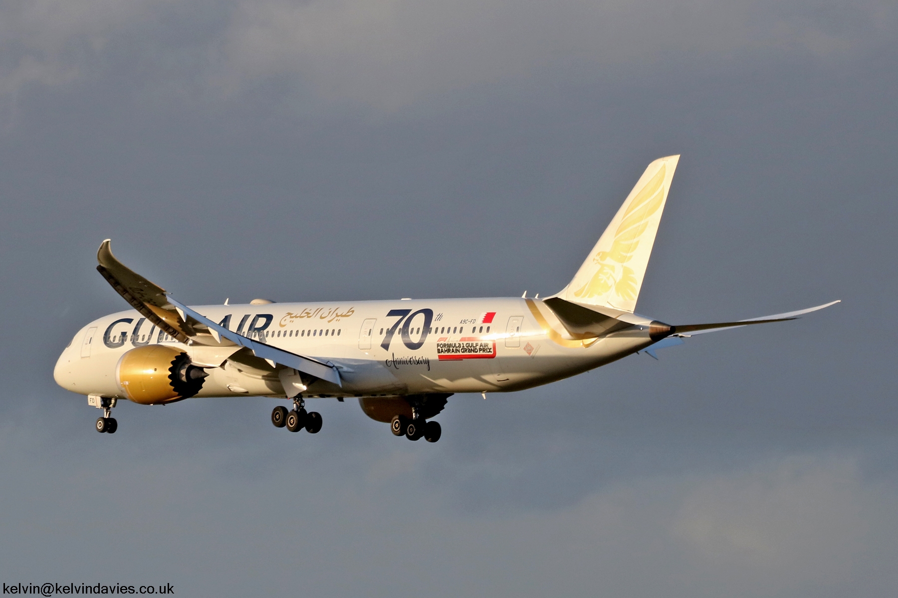 Gulf Air 787 A9C-FD
