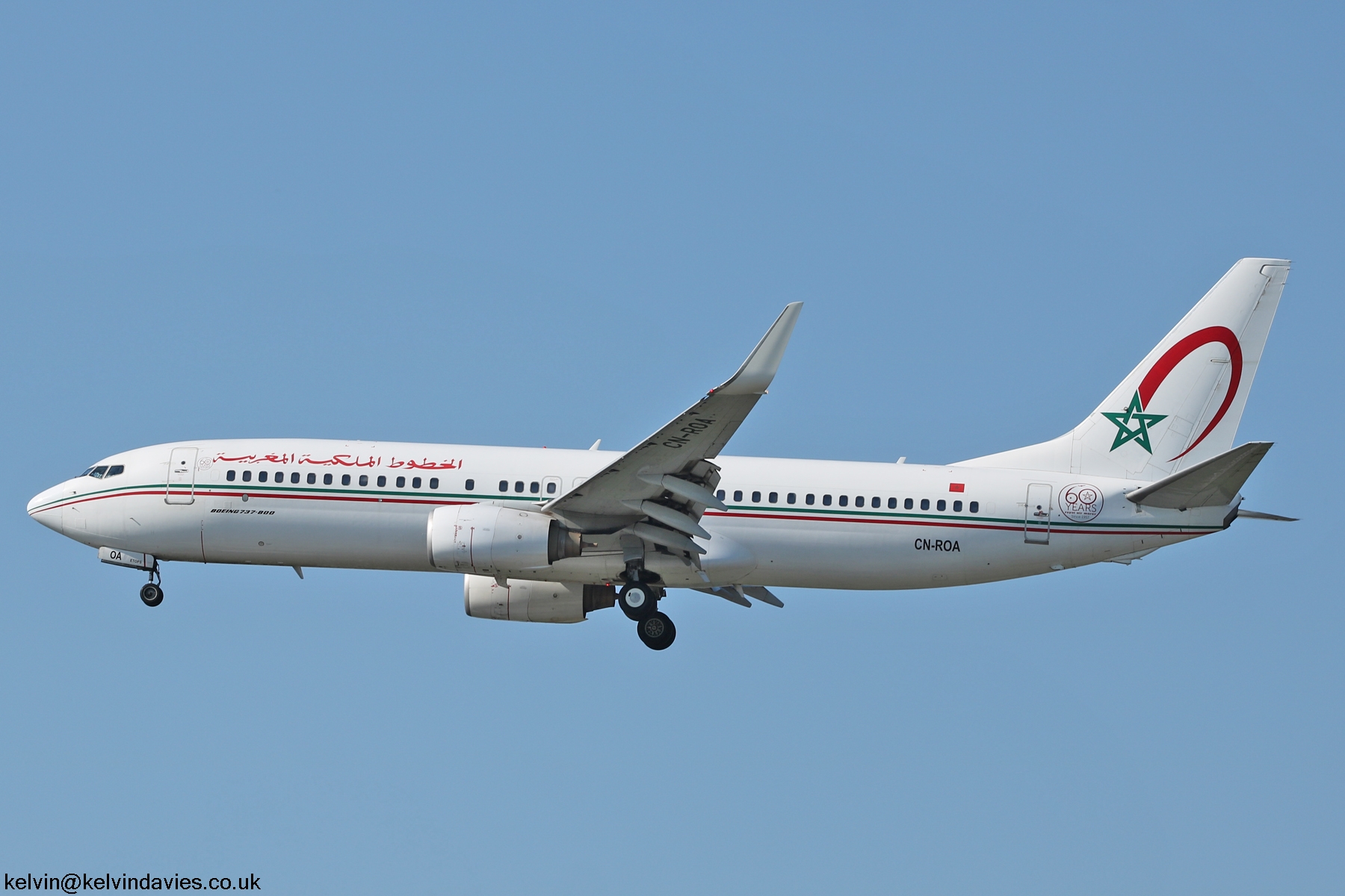 Royal Air Maroc 737 CN-ROA