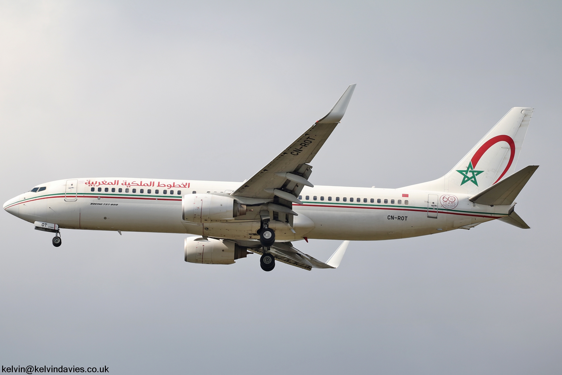 Royal Air Maroc 737 CN-ROT