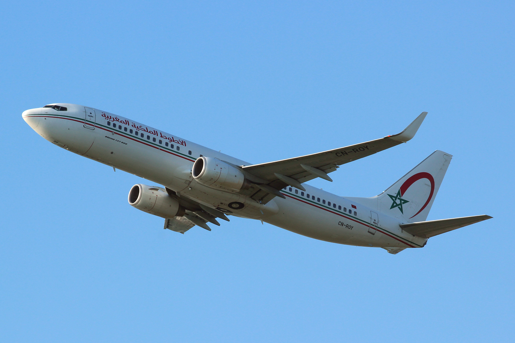 Royal Air Maroc 737 CN-ROY