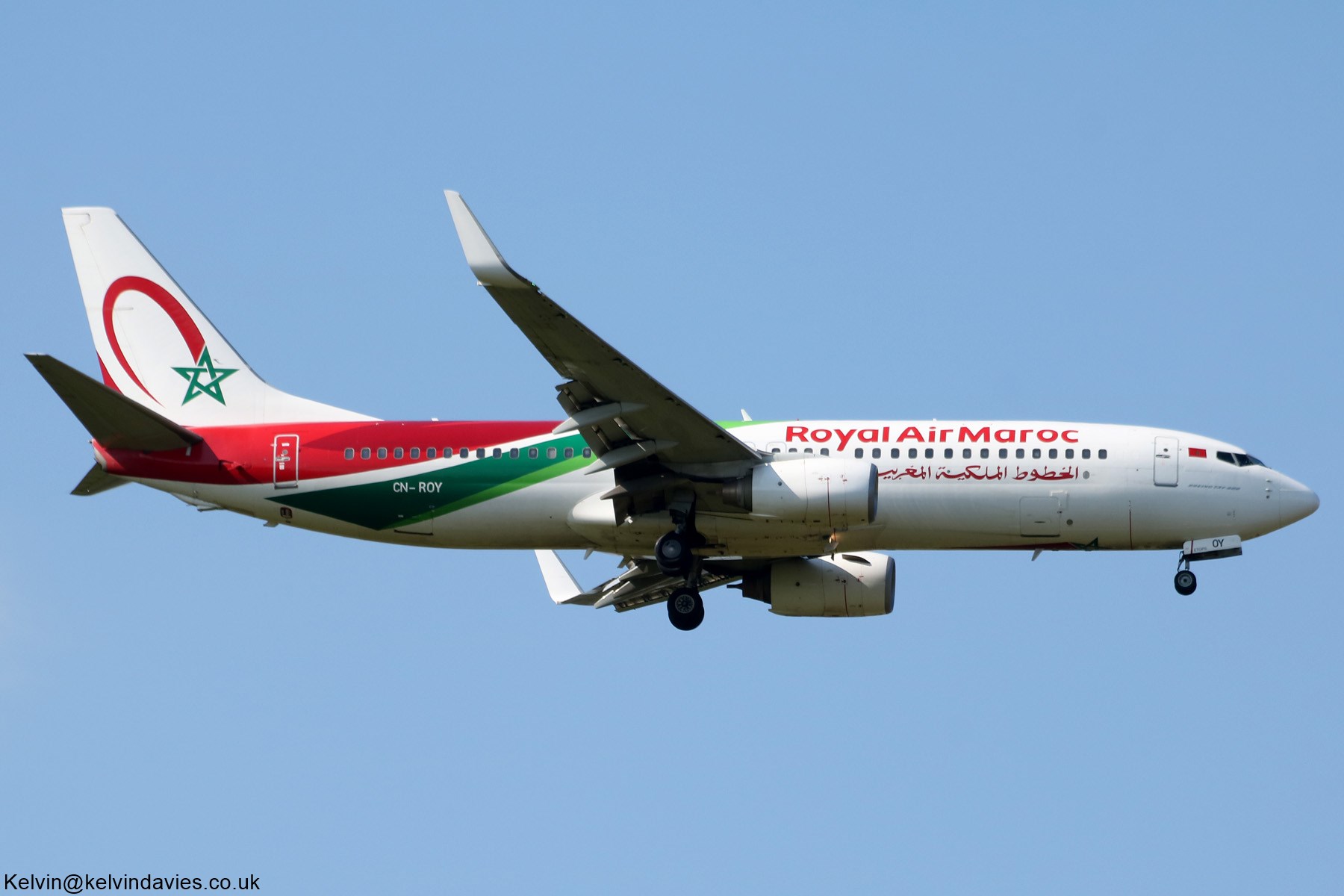 Royal Air Maroc Boeing 737 CN-ROY