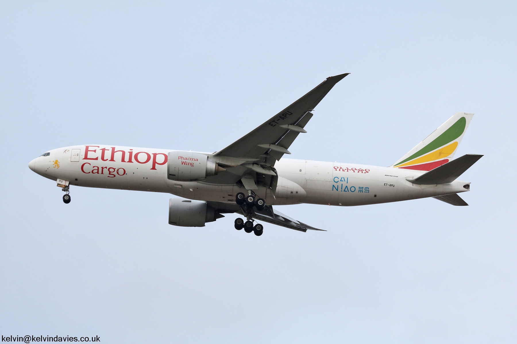 Ethiopian 777 ET-APU