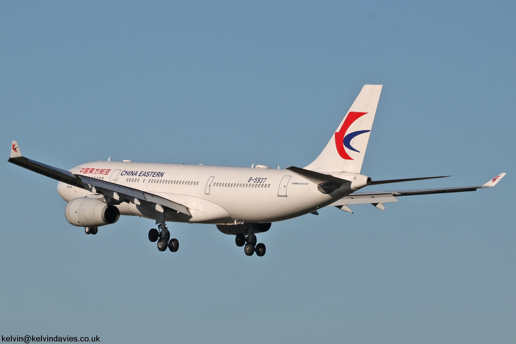 China Eastern Airlines A330 B-5937