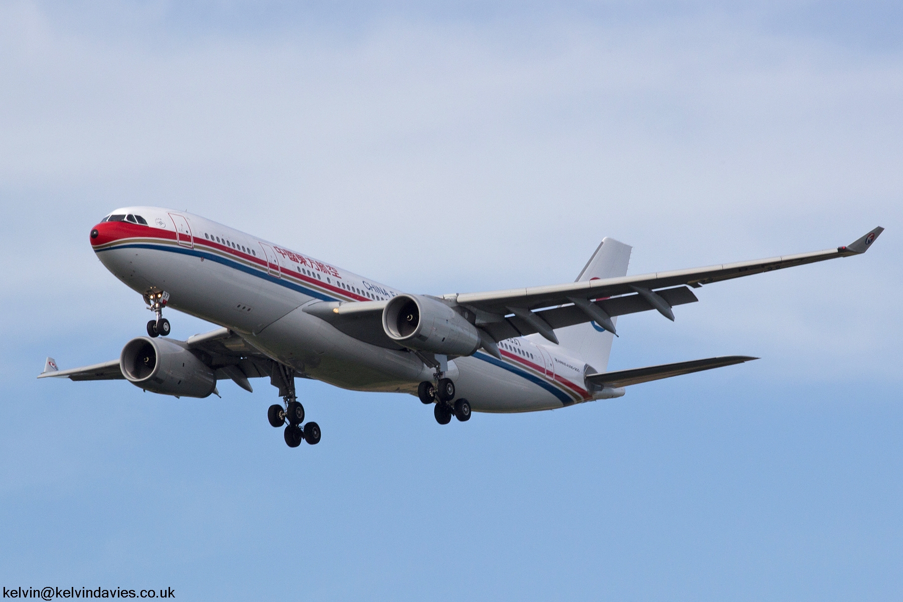 China Eastern Airlines A330 B-5937