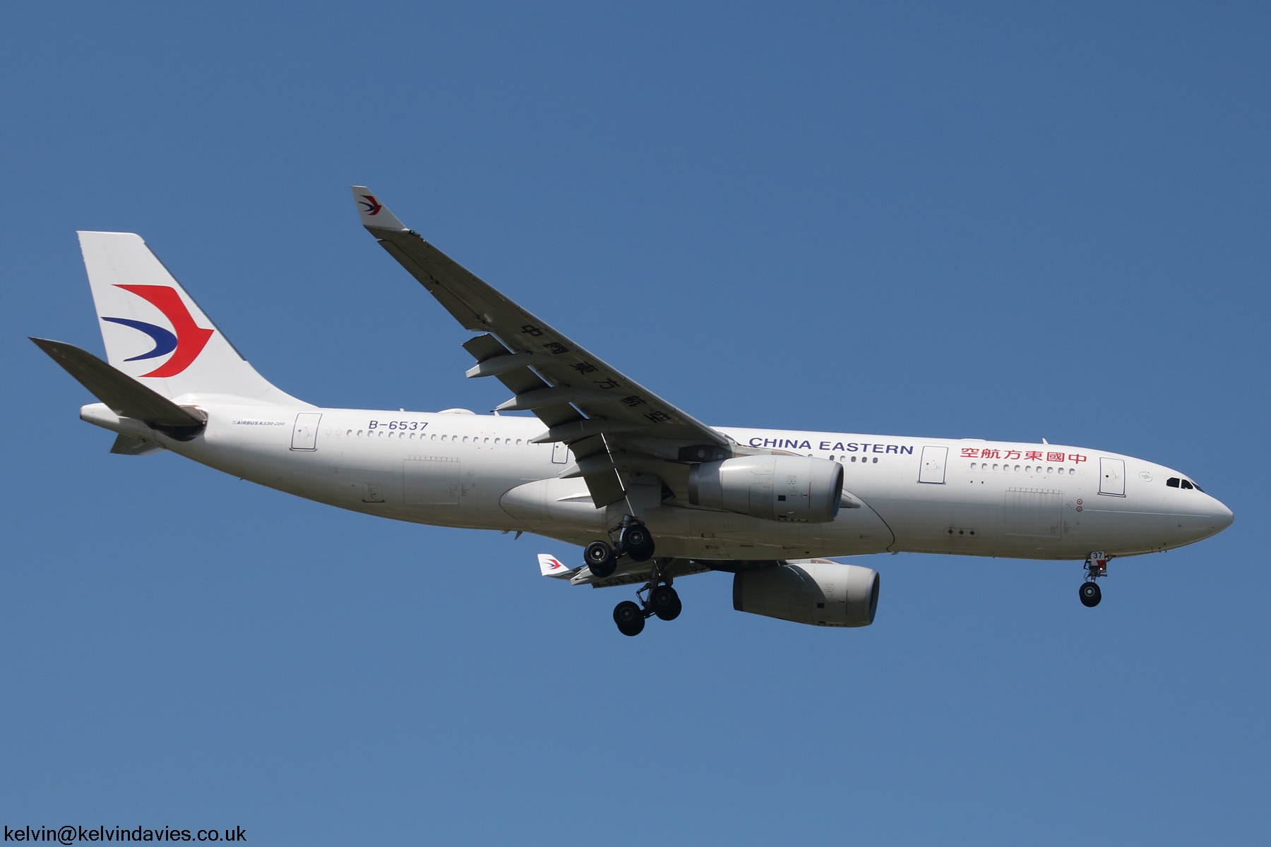 China Eastern A330 B-6537