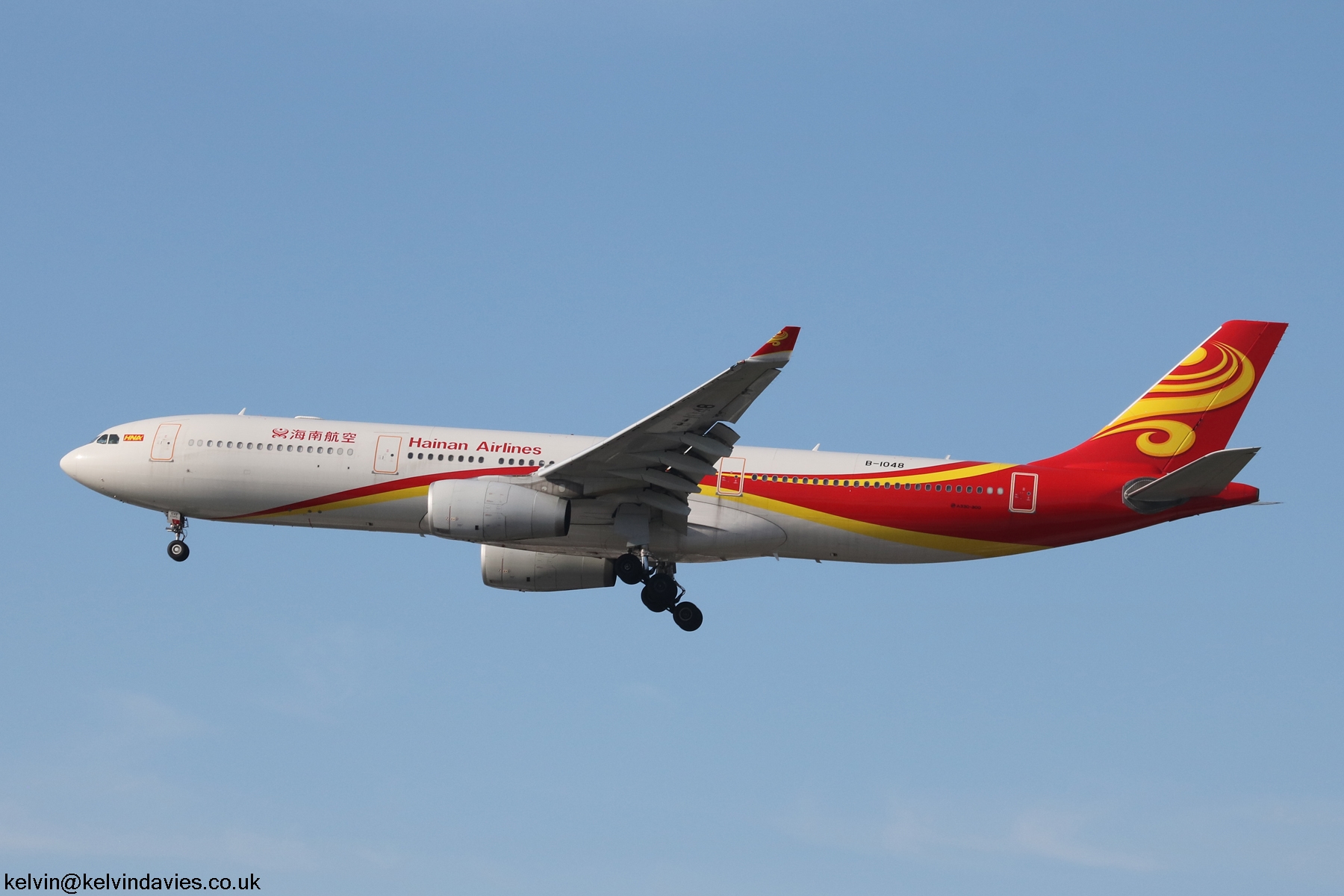 Hainan Airlines A330 B-1048
