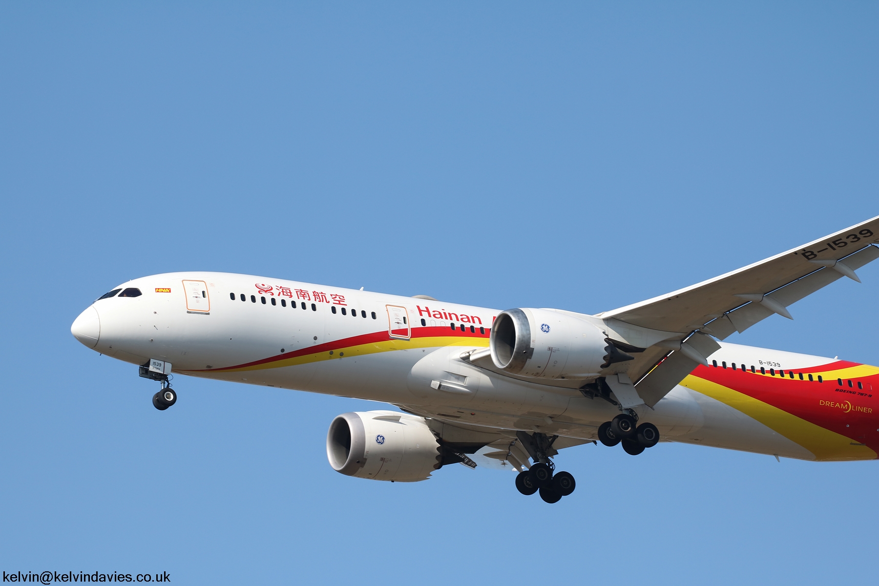 Hainan Airlines 787 B-1539