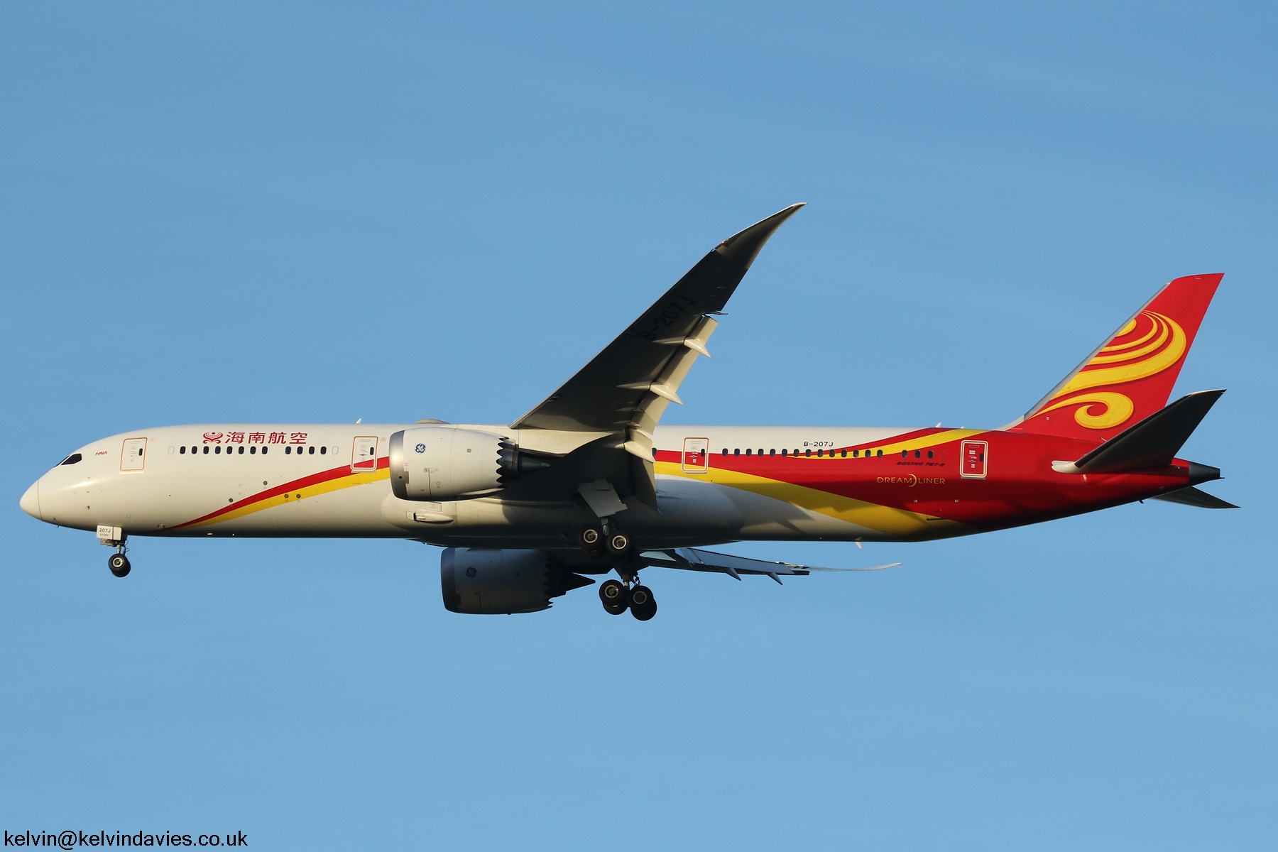 Hainan Airlines 787 B-207J